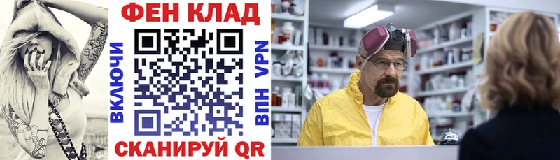 Amphetamine VHQ  купить   Иваново 