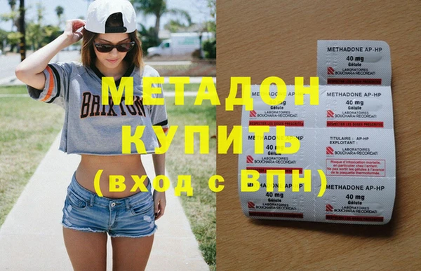 дурь Кущёвская