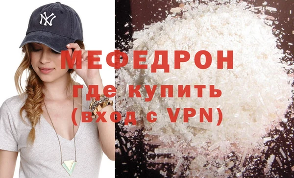 mix Александровское