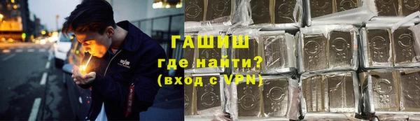 ешки Фёдоровский