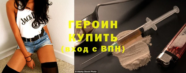 дурь Кущёвская