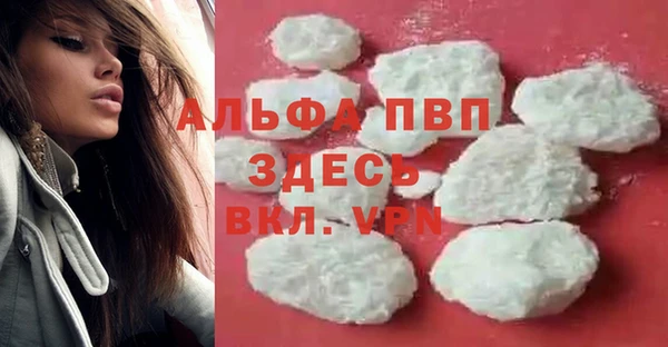 mix Александровское