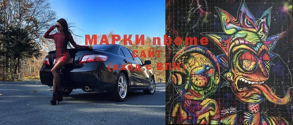 дурь Кущёвская