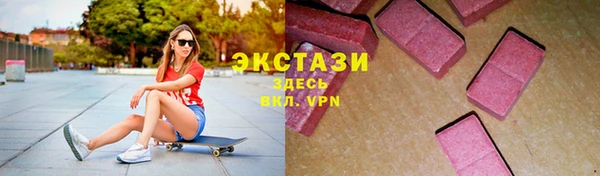 СК Иноземцево