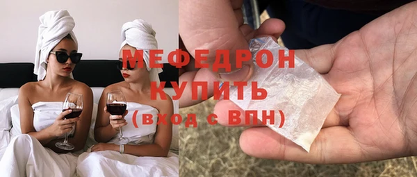 mix Александровское