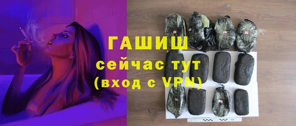 дурь Кущёвская