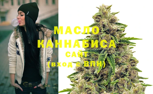 дурь Кущёвская