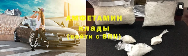 mix Александровское