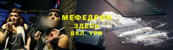гашишное масло Ессентукская