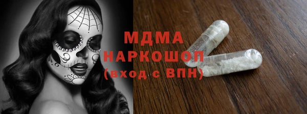 дурь Кущёвская