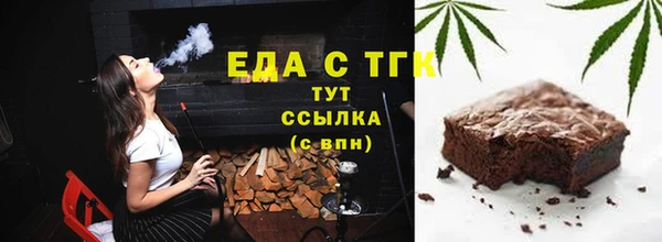 бошки Санкт-Петербург