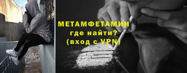mix Александровское