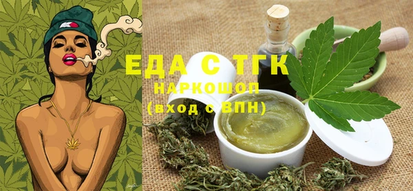 mix Александровское