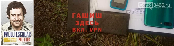 СК Иноземцево