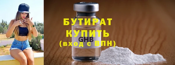 СК Иноземцево