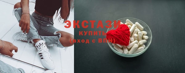 СК Иноземцево