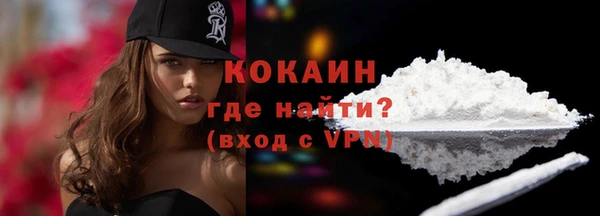 СК Иноземцево