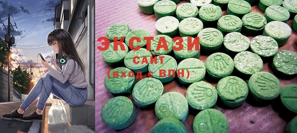 дурь Кущёвская