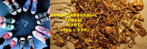 mix Александровское
