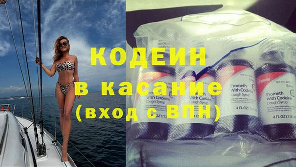 СК Иноземцево