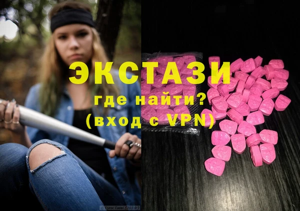mix Александровское