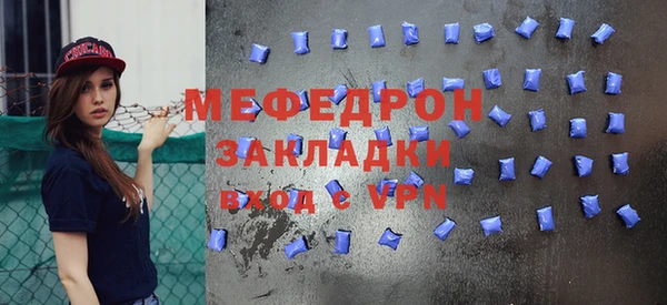 ешки Фёдоровский