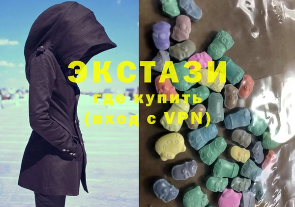 ешки Фёдоровский