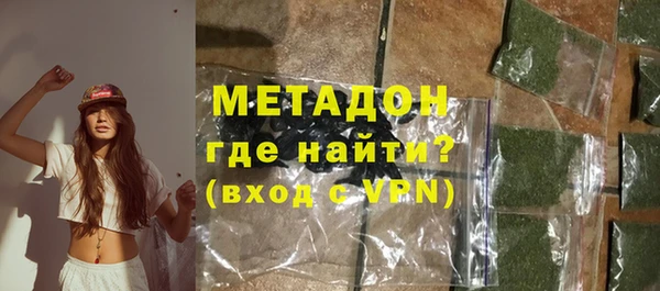 дурь Кущёвская
