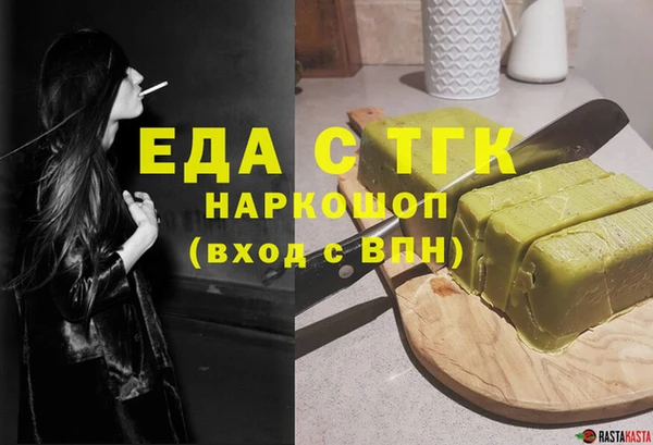 СК Иноземцево