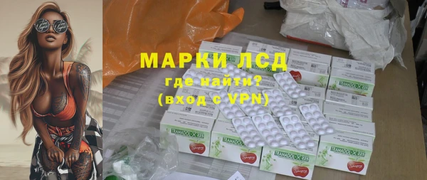 mix Александровское