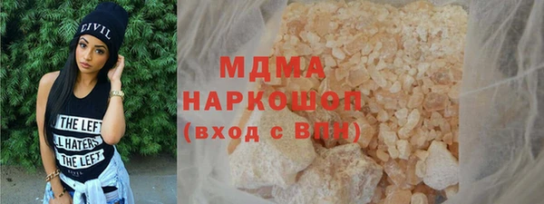 дурь Кущёвская