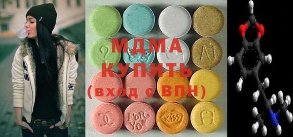 СК Иноземцево