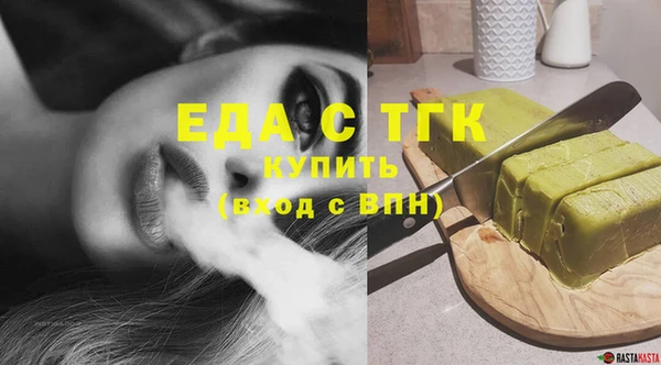 mix Александровское