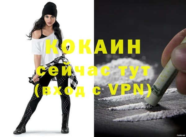 дурь Кущёвская