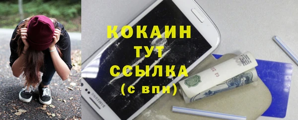 дурь Кущёвская