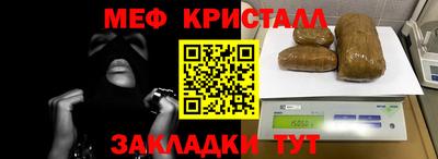 герыч Гусев