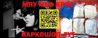 не бодяженный Гусь-Хрустальный