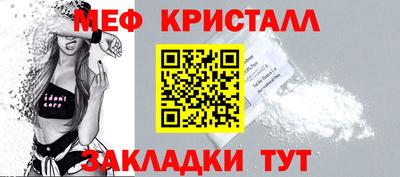 не бодяженный Гусь-Хрустальный