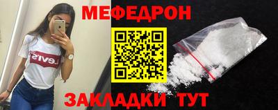 не бодяженный Гусь-Хрустальный