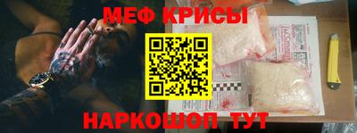 соль курить ск Балаково