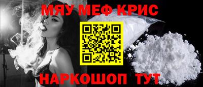 герыч Гусев
