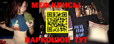 герыч Гусев