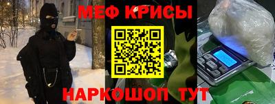 не бодяженный Гусь-Хрустальный