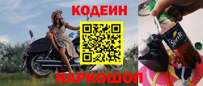 mix Балашиха