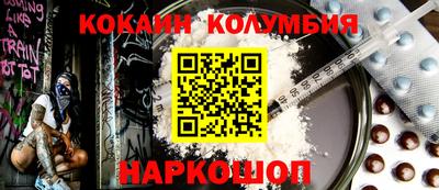 не бодяженный Гусь-Хрустальный