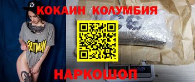 не бодяженный Гусь-Хрустальный