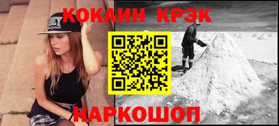 не бодяженный Гусь-Хрустальный