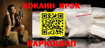 герыч Гусев