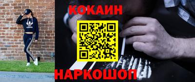 герыч Гусев