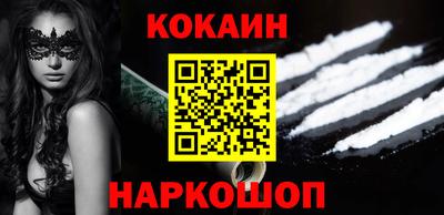 герыч Гусев